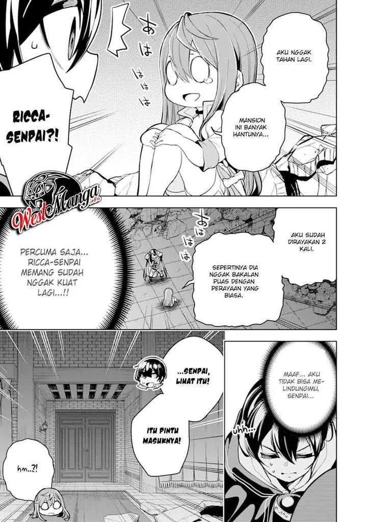 image-komik-sobiwaku-zero-no-saikyou-kenshi-demo-noroi-no-soubi-kawai-nara-9999-ko-tsuke-hodai-chapter-17-22/34