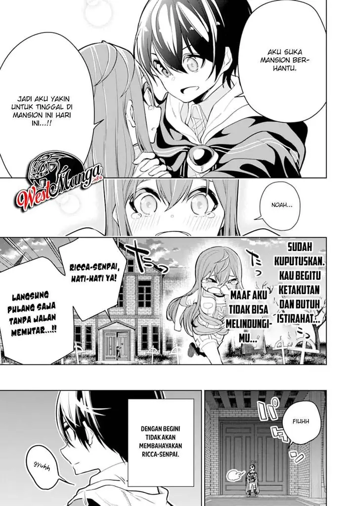 image-komik-sobiwaku-zero-no-saikyou-kenshi-demo-noroi-no-soubi-kawai-nara-9999-ko-tsuke-hodai-chapter-17-24/34