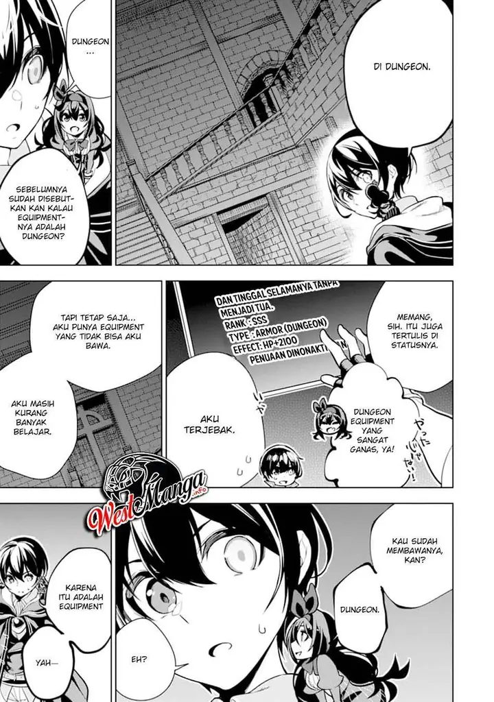 image-komik-sobiwaku-zero-no-saikyou-kenshi-demo-noroi-no-soubi-kawai-nara-9999-ko-tsuke-hodai-chapter-17-26/34