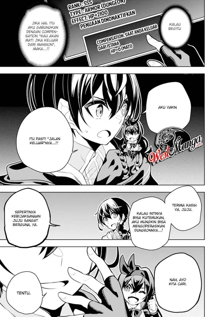 image-komik-sobiwaku-zero-no-saikyou-kenshi-demo-noroi-no-soubi-kawai-nara-9999-ko-tsuke-hodai-chapter-17-28/34