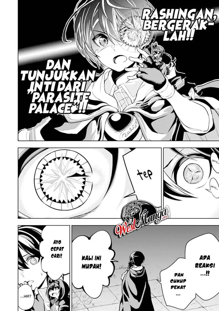 image-komik-sobiwaku-zero-no-saikyou-kenshi-demo-noroi-no-soubi-kawai-nara-9999-ko-tsuke-hodai-chapter-17-29/34