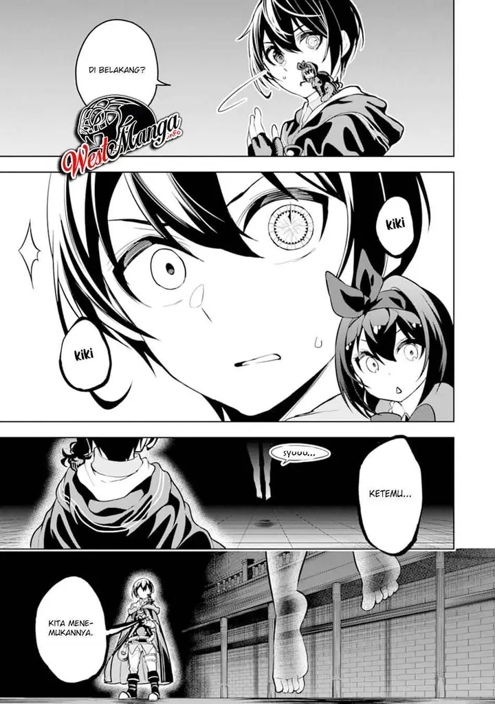 image-komik-sobiwaku-zero-no-saikyou-kenshi-demo-noroi-no-soubi-kawai-nara-9999-ko-tsuke-hodai-chapter-17-30/34