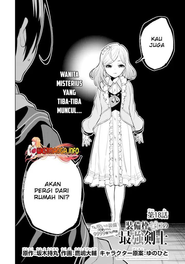 image-komik-sobiwaku-zero-no-saikyou-kenshi-demo-noroi-no-soubi-kawai-nara-9999-ko-tsuke-hodai-chapter-18-4/38