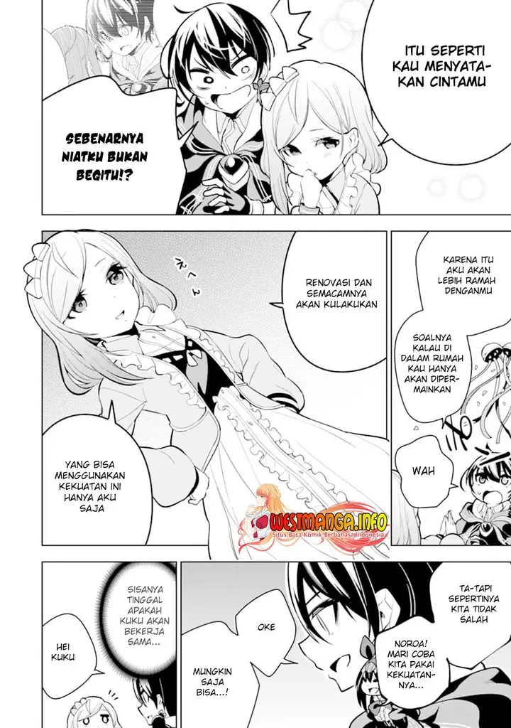 image-komik-sobiwaku-zero-no-saikyou-kenshi-demo-noroi-no-soubi-kawai-nara-9999-ko-tsuke-hodai-chapter-18-8/38