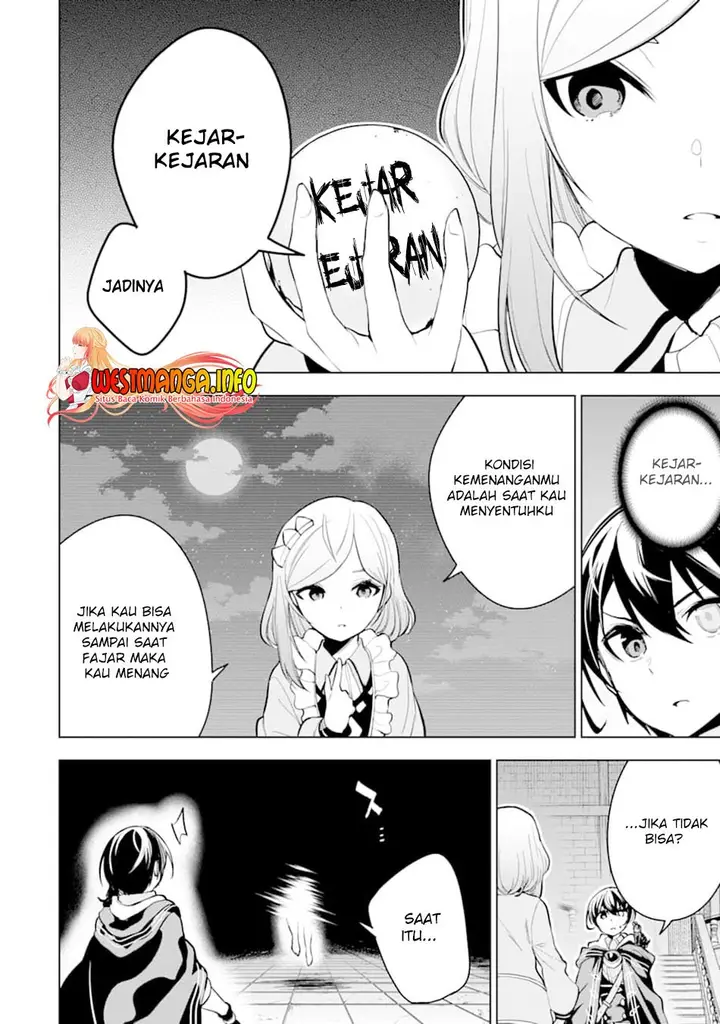 image-komik-sobiwaku-zero-no-saikyou-kenshi-demo-noroi-no-soubi-kawai-nara-9999-ko-tsuke-hodai-chapter-18-12/38