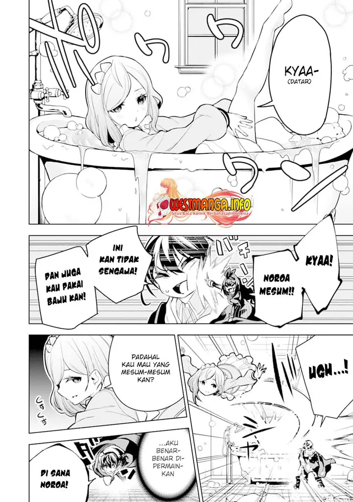 image-komik-sobiwaku-zero-no-saikyou-kenshi-demo-noroi-no-soubi-kawai-nara-9999-ko-tsuke-hodai-chapter-18-18/38