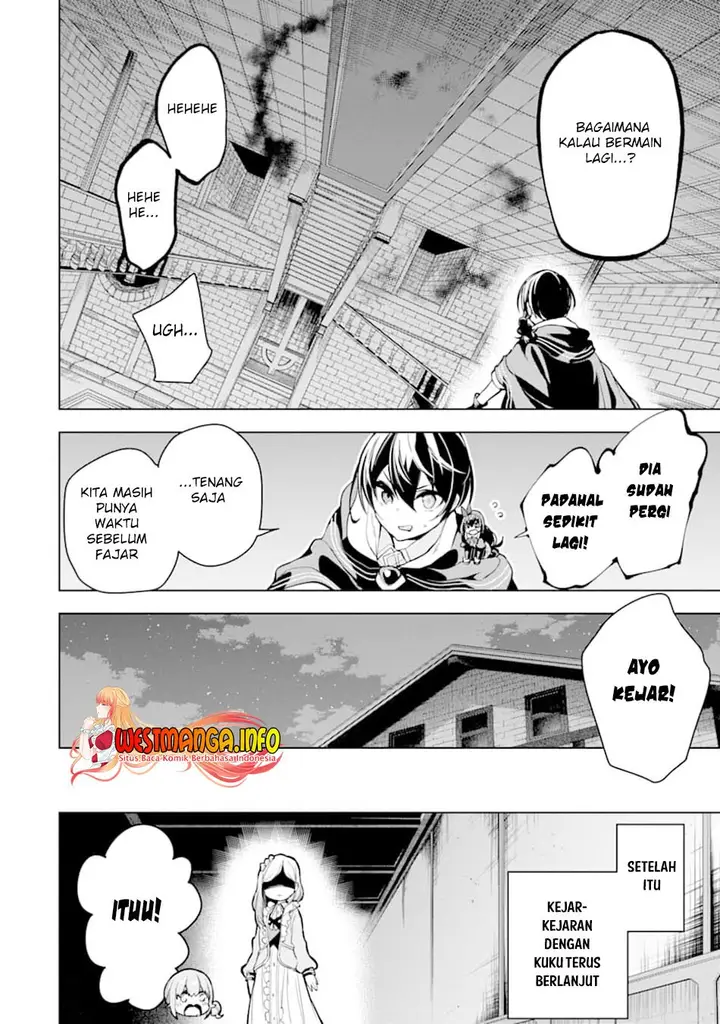 image-komik-sobiwaku-zero-no-saikyou-kenshi-demo-noroi-no-soubi-kawai-nara-9999-ko-tsuke-hodai-chapter-18-24/38