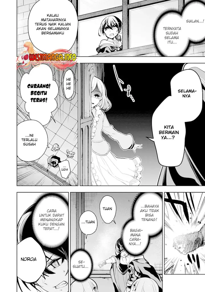image-komik-sobiwaku-zero-no-saikyou-kenshi-demo-noroi-no-soubi-kawai-nara-9999-ko-tsuke-hodai-chapter-18-28/38