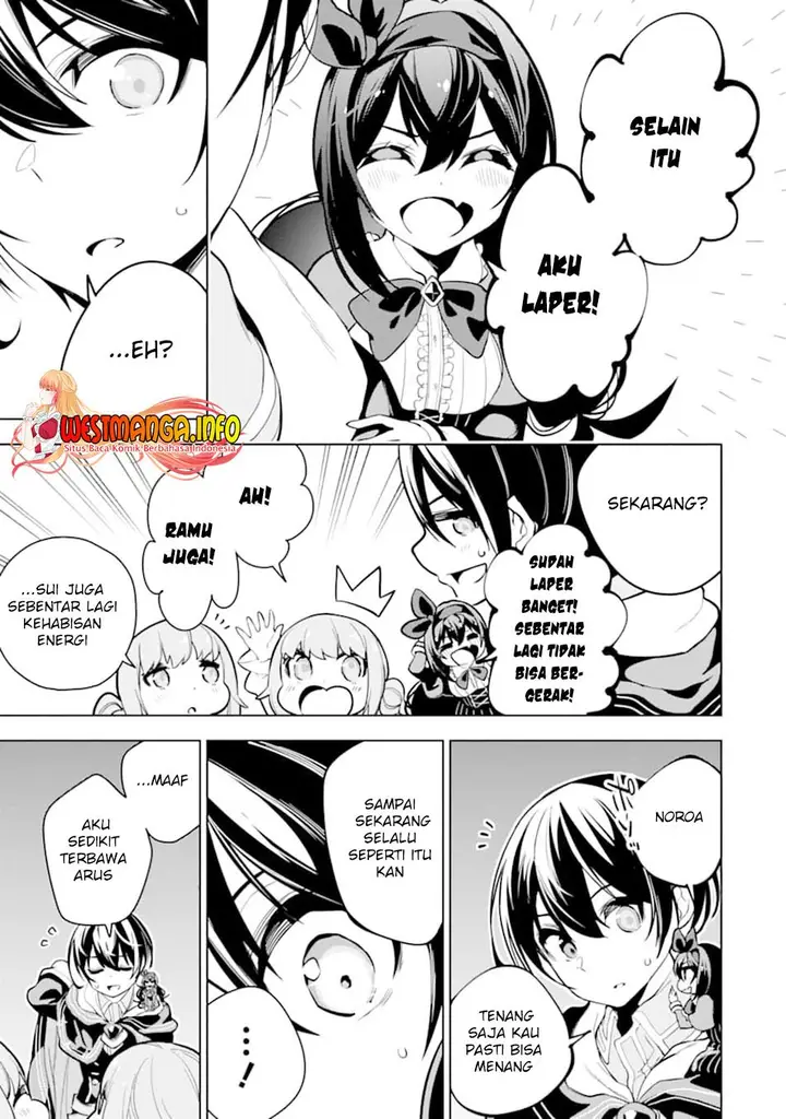 image-komik-sobiwaku-zero-no-saikyou-kenshi-demo-noroi-no-soubi-kawai-nara-9999-ko-tsuke-hodai-chapter-18-29/38
