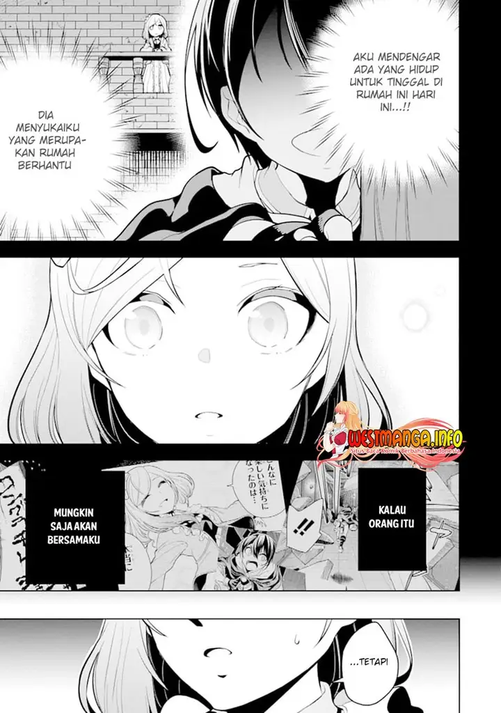 image-komik-sobiwaku-zero-no-saikyou-kenshi-demo-noroi-no-soubi-kawai-nara-9999-ko-tsuke-hodai-chapter-19-5/33