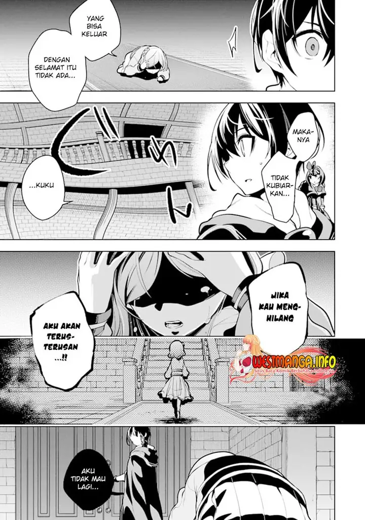 image-komik-sobiwaku-zero-no-saikyou-kenshi-demo-noroi-no-soubi-kawai-nara-9999-ko-tsuke-hodai-chapter-19-11/33