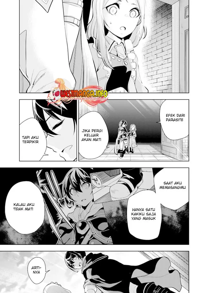 image-komik-sobiwaku-zero-no-saikyou-kenshi-demo-noroi-no-soubi-kawai-nara-9999-ko-tsuke-hodai-chapter-19-18/33