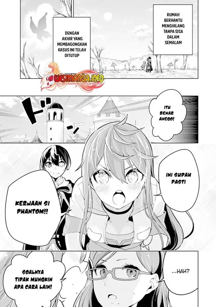 image-komik-sobiwaku-zero-no-saikyou-kenshi-demo-noroi-no-soubi-kawai-nara-9999-ko-tsuke-hodai-chapter-19-22/33