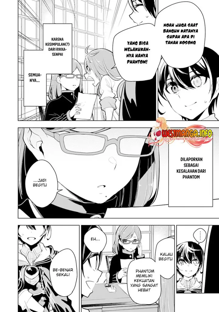 image-komik-sobiwaku-zero-no-saikyou-kenshi-demo-noroi-no-soubi-kawai-nara-9999-ko-tsuke-hodai-chapter-19-23/33