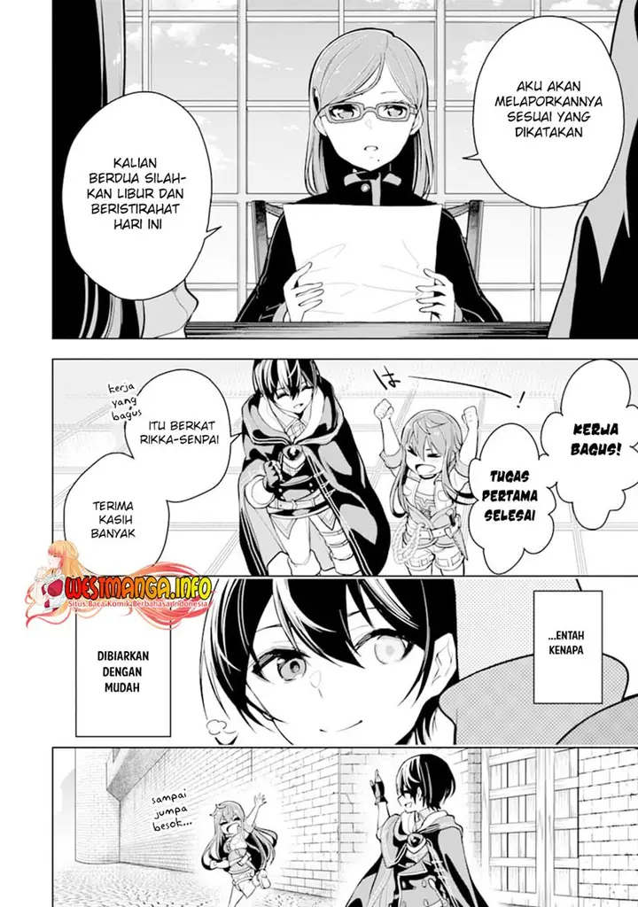 image-komik-sobiwaku-zero-no-saikyou-kenshi-demo-noroi-no-soubi-kawai-nara-9999-ko-tsuke-hodai-chapter-19-25/33
