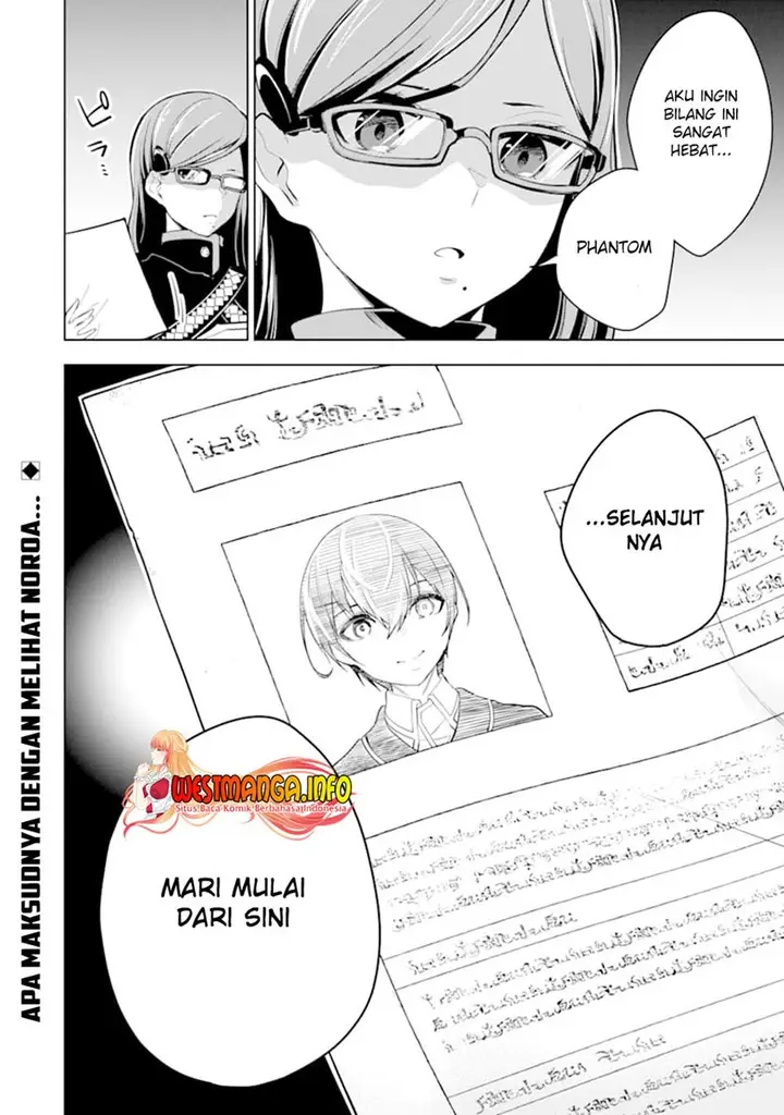 image-komik-sobiwaku-zero-no-saikyou-kenshi-demo-noroi-no-soubi-kawai-nara-9999-ko-tsuke-hodai-chapter-19-31/33