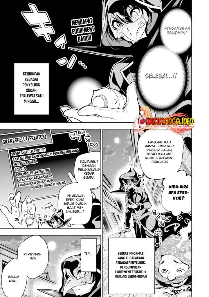 image-komik-sobiwaku-zero-no-saikyou-kenshi-demo-noroi-no-soubi-kawai-nara-9999-ko-tsuke-hodai-chapter-20-3/36
