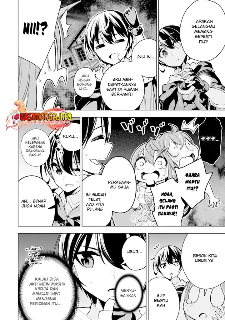 image-komik-sobiwaku-zero-no-saikyou-kenshi-demo-noroi-no-soubi-kawai-nara-9999-ko-tsuke-hodai-chapter-20-6/36