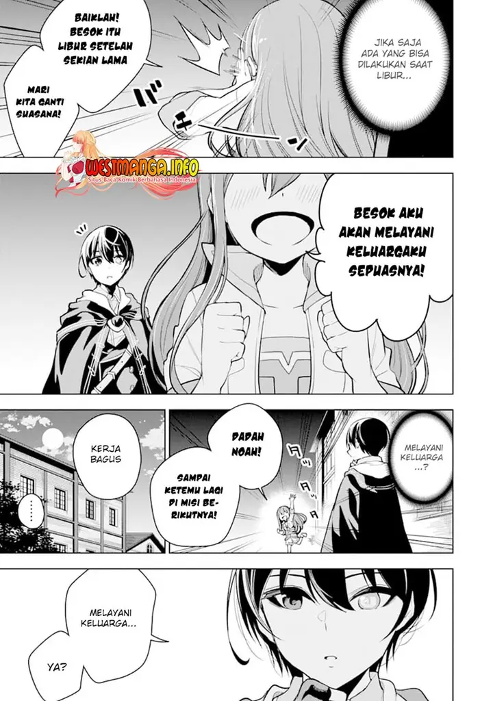 image-komik-sobiwaku-zero-no-saikyou-kenshi-demo-noroi-no-soubi-kawai-nara-9999-ko-tsuke-hodai-chapter-20-7/36
