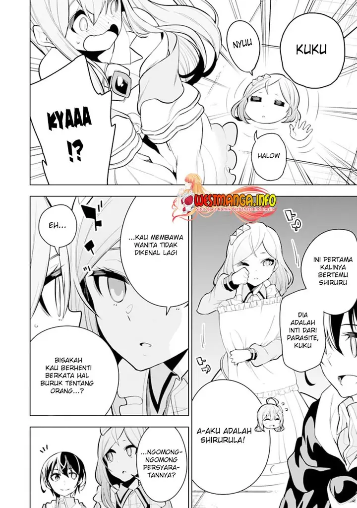image-komik-sobiwaku-zero-no-saikyou-kenshi-demo-noroi-no-soubi-kawai-nara-9999-ko-tsuke-hodai-chapter-20-10/36