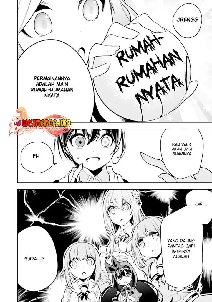 image-komik-sobiwaku-zero-no-saikyou-kenshi-demo-noroi-no-soubi-kawai-nara-9999-ko-tsuke-hodai-chapter-20-12/36