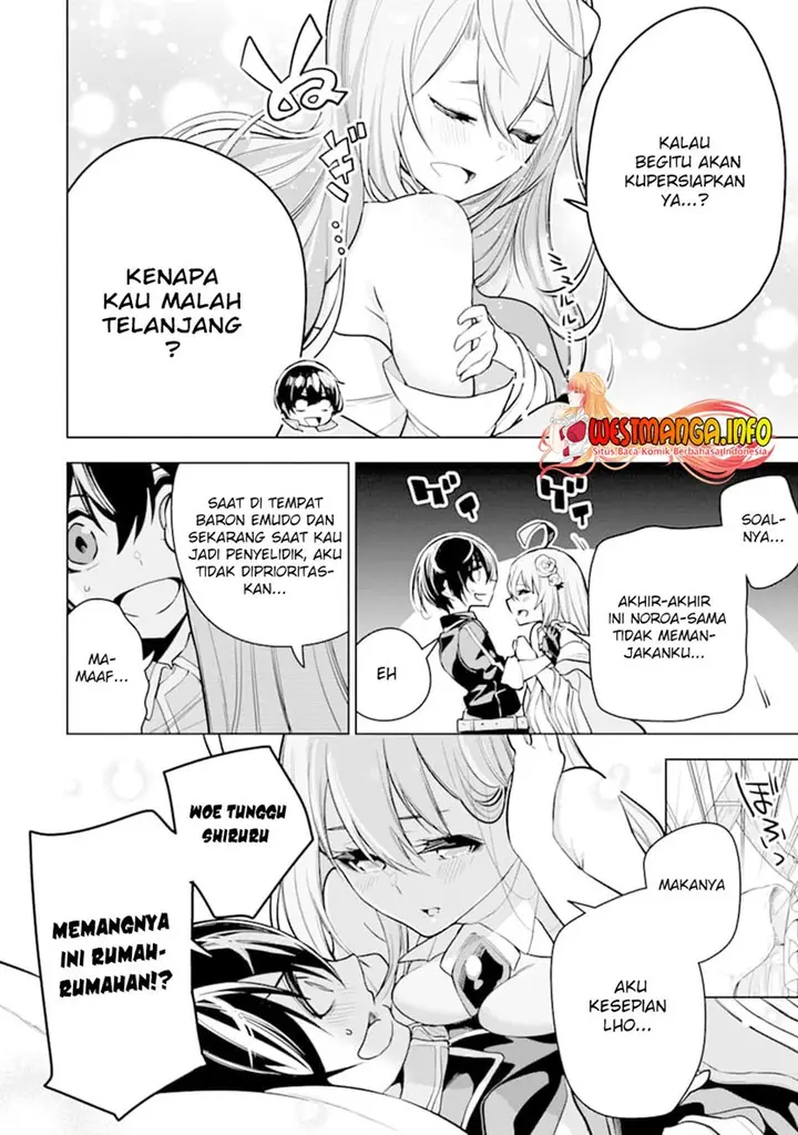 image-komik-sobiwaku-zero-no-saikyou-kenshi-demo-noroi-no-soubi-kawai-nara-9999-ko-tsuke-hodai-chapter-20-14/36