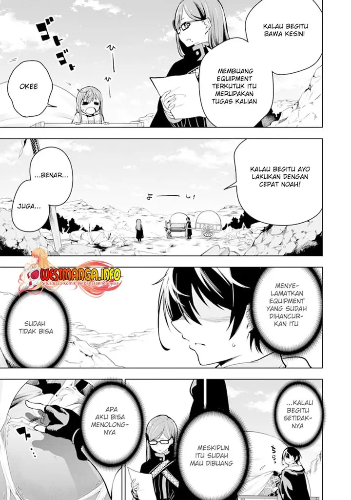 image-komik-sobiwaku-zero-no-saikyou-kenshi-demo-noroi-no-soubi-kawai-nara-9999-ko-tsuke-hodai-chapter-20-23/36