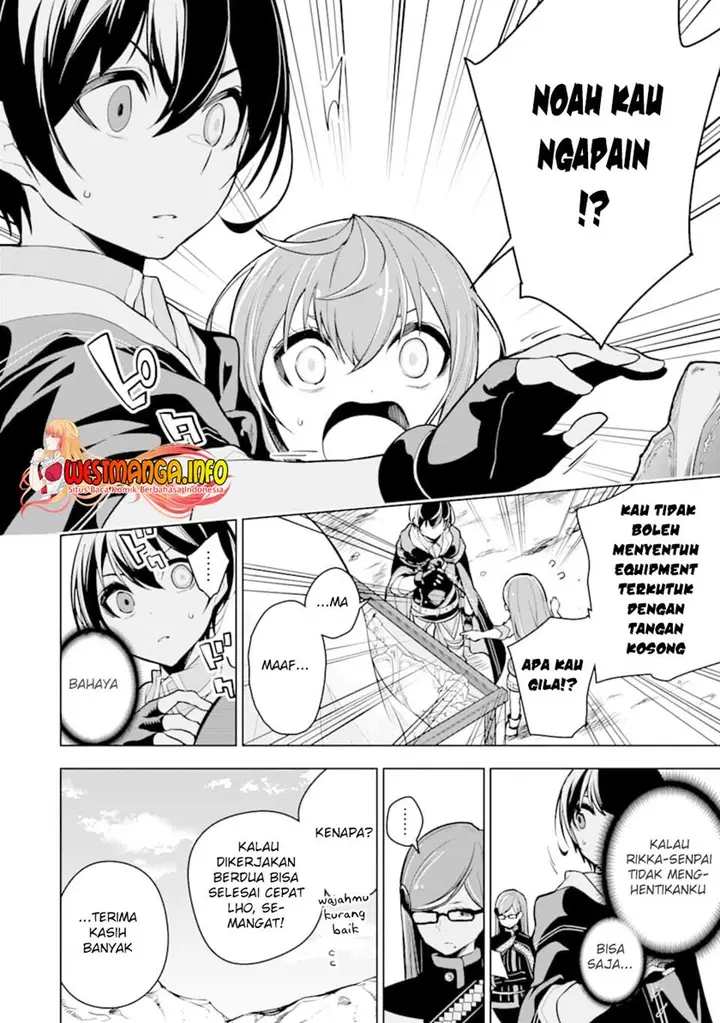 image-komik-sobiwaku-zero-no-saikyou-kenshi-demo-noroi-no-soubi-kawai-nara-9999-ko-tsuke-hodai-chapter-20-24/36