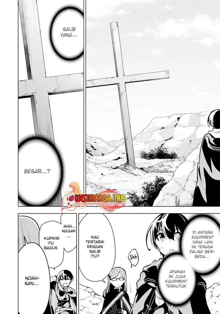 image-komik-sobiwaku-zero-no-saikyou-kenshi-demo-noroi-no-soubi-kawai-nara-9999-ko-tsuke-hodai-chapter-20-26/36