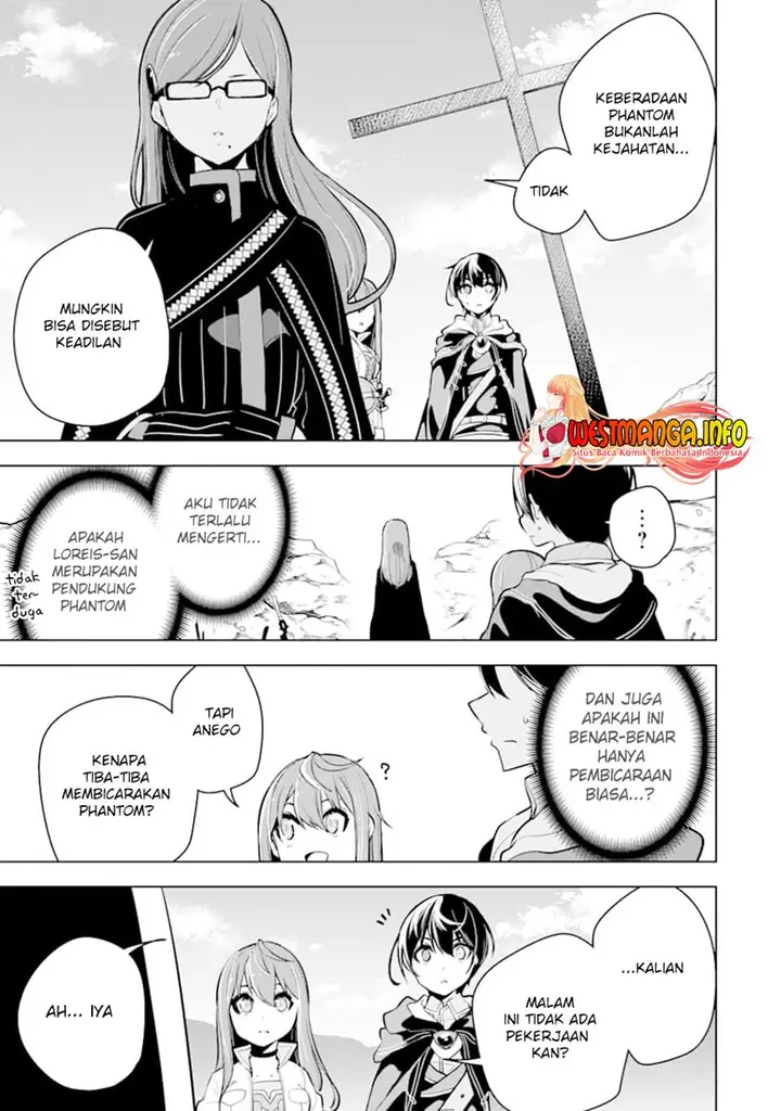 image-komik-sobiwaku-zero-no-saikyou-kenshi-demo-noroi-no-soubi-kawai-nara-9999-ko-tsuke-hodai-chapter-20-29/36
