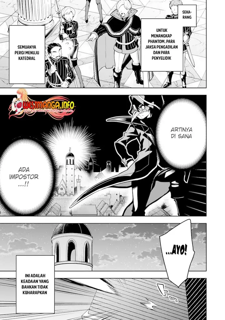 image-komik-sobiwaku-zero-no-saikyou-kenshi-demo-noroi-no-soubi-kawai-nara-9999-ko-tsuke-hodai-chapter-20-33/36