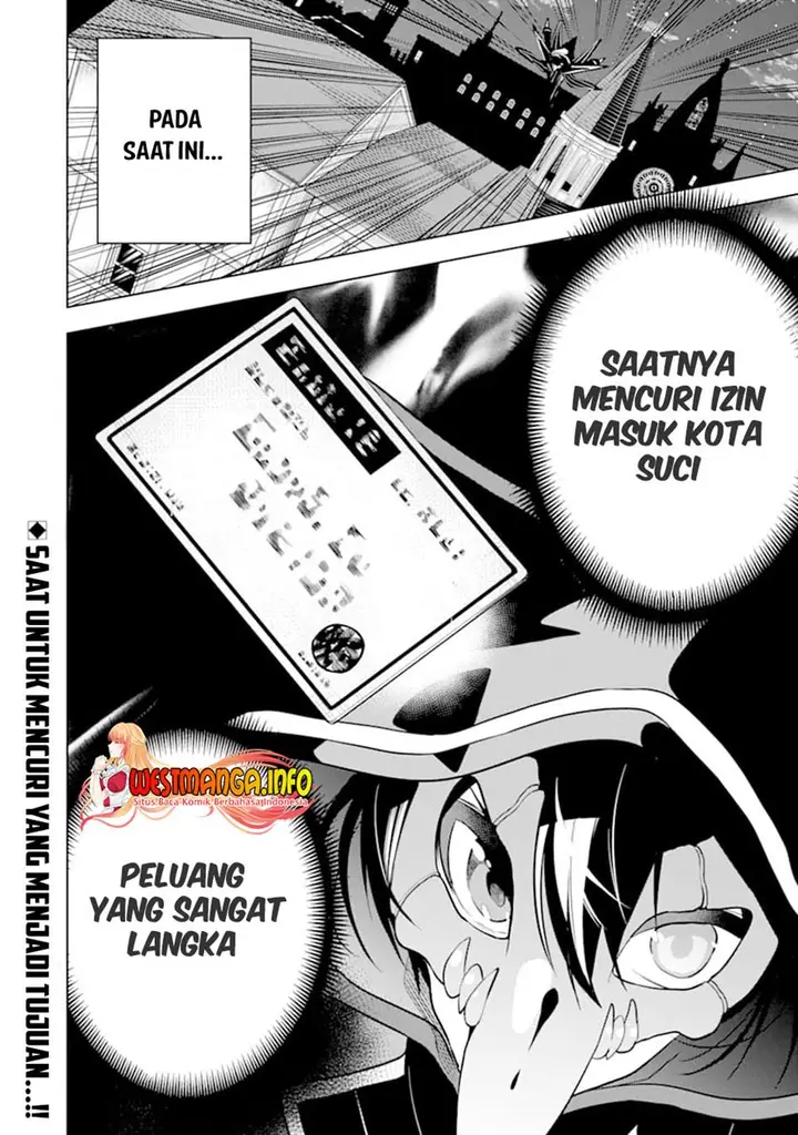 image-komik-sobiwaku-zero-no-saikyou-kenshi-demo-noroi-no-soubi-kawai-nara-9999-ko-tsuke-hodai-chapter-20-34/36