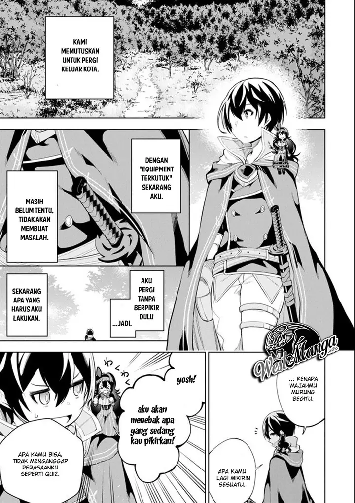 image-komik-sobiwaku-zero-no-saikyou-kenshi-demo-noroi-no-soubi-kawai-nara-9999-ko-tsuke-hodai-chapter-21-4/38