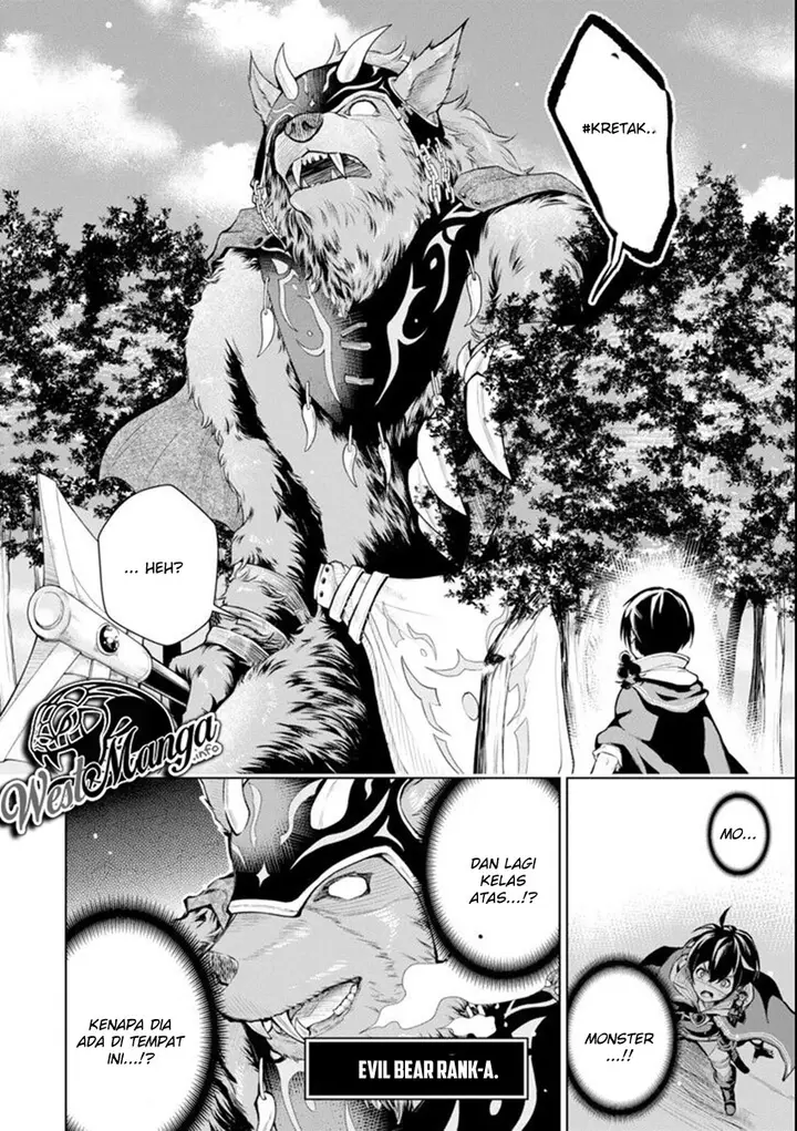 image-komik-sobiwaku-zero-no-saikyou-kenshi-demo-noroi-no-soubi-kawai-nara-9999-ko-tsuke-hodai-chapter-21-7/38