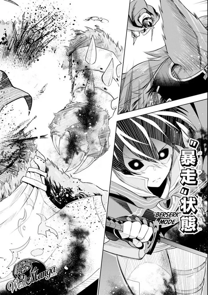 image-komik-sobiwaku-zero-no-saikyou-kenshi-demo-noroi-no-soubi-kawai-nara-9999-ko-tsuke-hodai-chapter-21-12/38