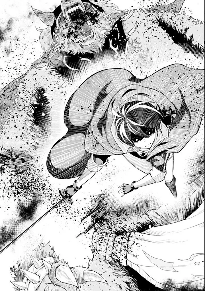 image-komik-sobiwaku-zero-no-saikyou-kenshi-demo-noroi-no-soubi-kawai-nara-9999-ko-tsuke-hodai-chapter-21-13/38