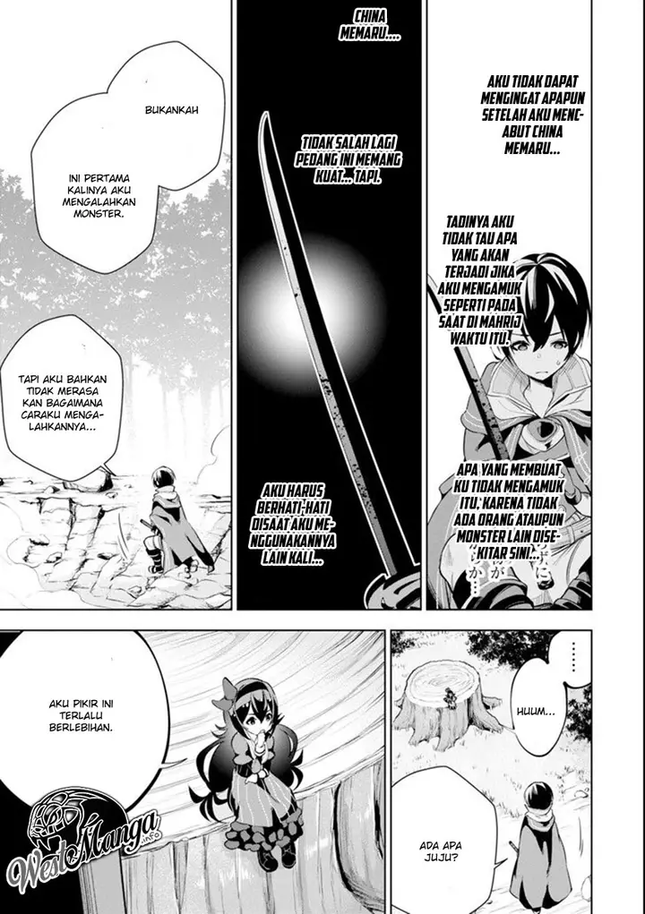 image-komik-sobiwaku-zero-no-saikyou-kenshi-demo-noroi-no-soubi-kawai-nara-9999-ko-tsuke-hodai-chapter-21-15/38