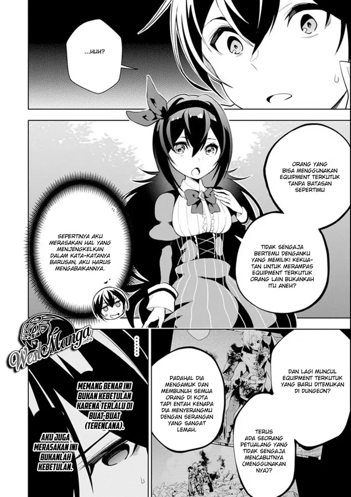 image-komik-sobiwaku-zero-no-saikyou-kenshi-demo-noroi-no-soubi-kawai-nara-9999-ko-tsuke-hodai-chapter-21-16/38