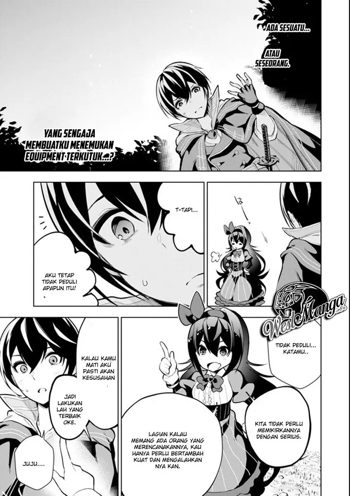 image-komik-sobiwaku-zero-no-saikyou-kenshi-demo-noroi-no-soubi-kawai-nara-9999-ko-tsuke-hodai-chapter-21-17/38