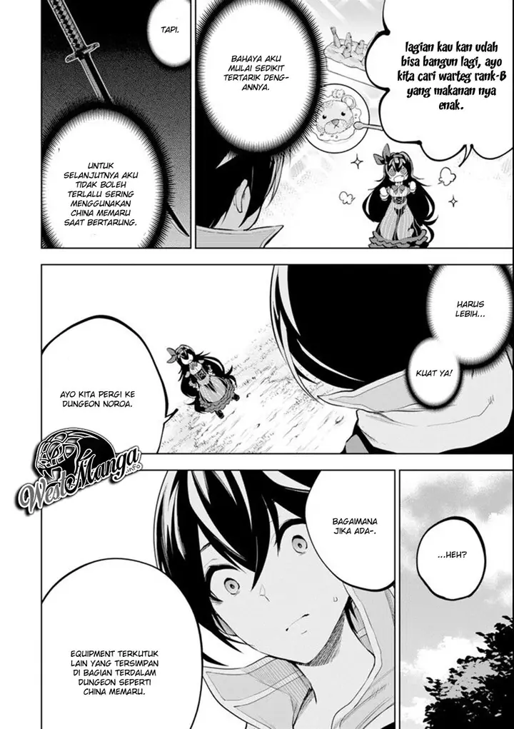 image-komik-sobiwaku-zero-no-saikyou-kenshi-demo-noroi-no-soubi-kawai-nara-9999-ko-tsuke-hodai-chapter-21-18/38