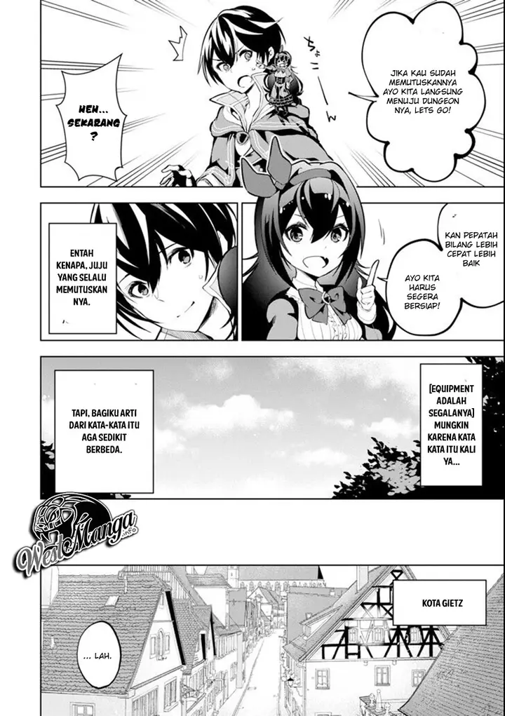 image-komik-sobiwaku-zero-no-saikyou-kenshi-demo-noroi-no-soubi-kawai-nara-9999-ko-tsuke-hodai-chapter-21-20/38