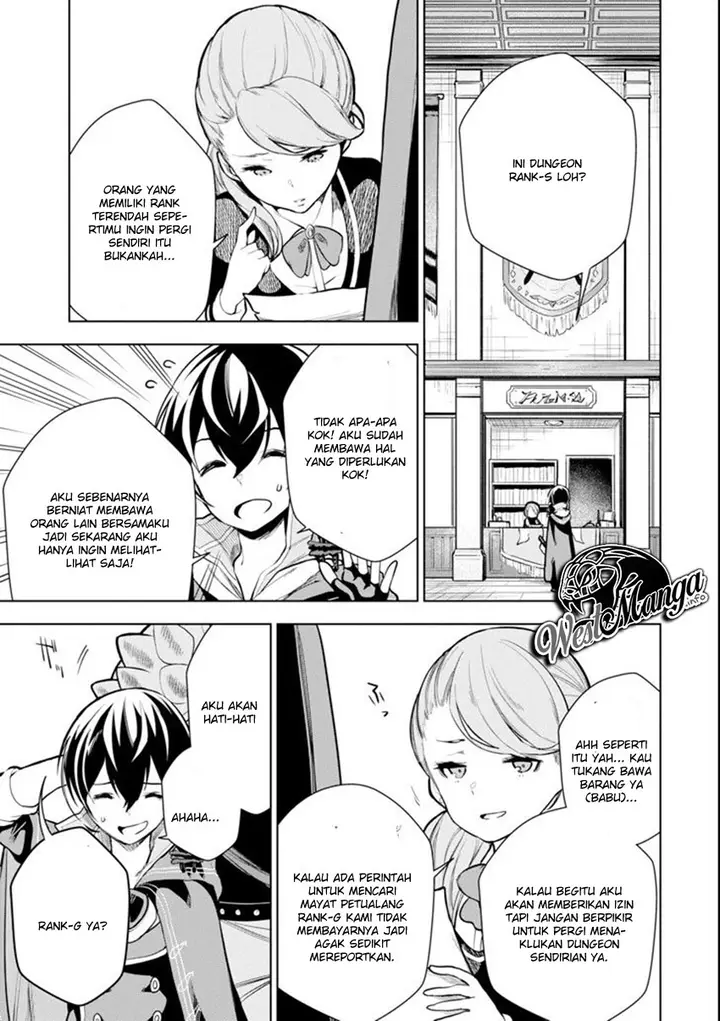 image-komik-sobiwaku-zero-no-saikyou-kenshi-demo-noroi-no-soubi-kawai-nara-9999-ko-tsuke-hodai-chapter-21-23/38