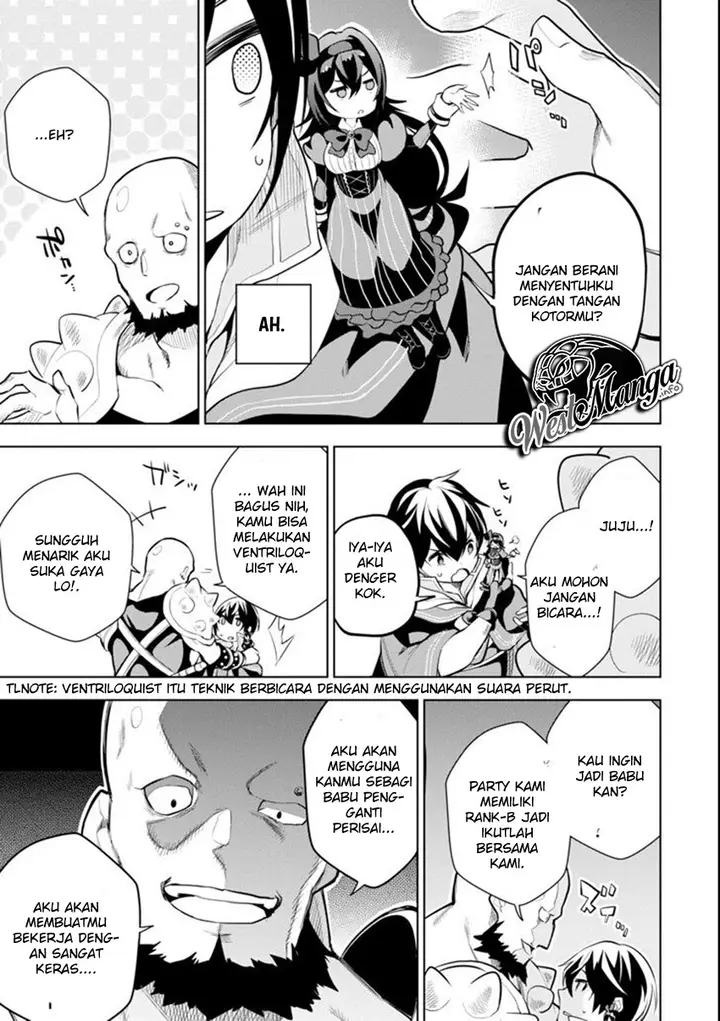 image-komik-sobiwaku-zero-no-saikyou-kenshi-demo-noroi-no-soubi-kawai-nara-9999-ko-tsuke-hodai-chapter-21-25/38