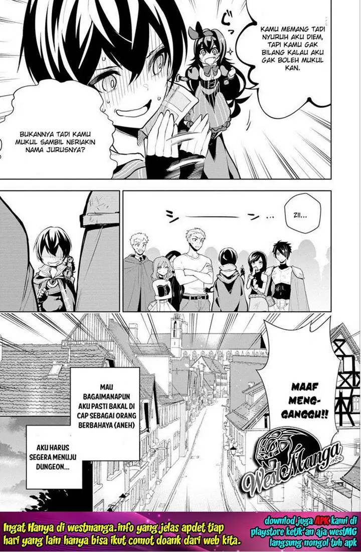 image-komik-sobiwaku-zero-no-saikyou-kenshi-demo-noroi-no-soubi-kawai-nara-9999-ko-tsuke-hodai-chapter-21-27/38