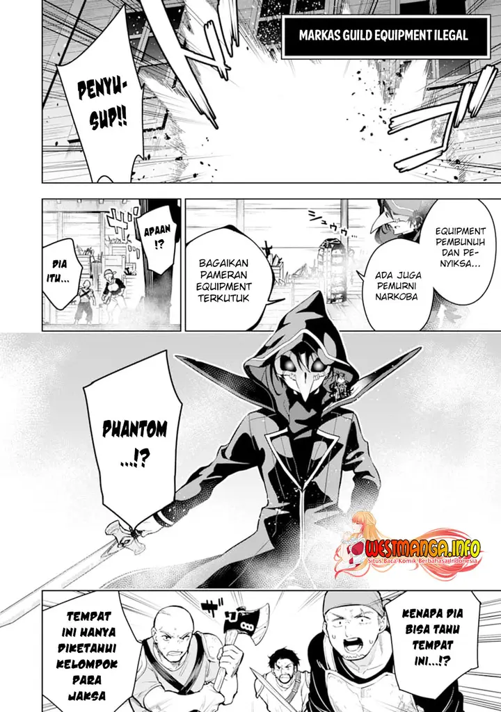 image-komik-sobiwaku-zero-no-saikyou-kenshi-demo-noroi-no-soubi-kawai-nara-9999-ko-tsuke-hodai-chapter-21-30/38