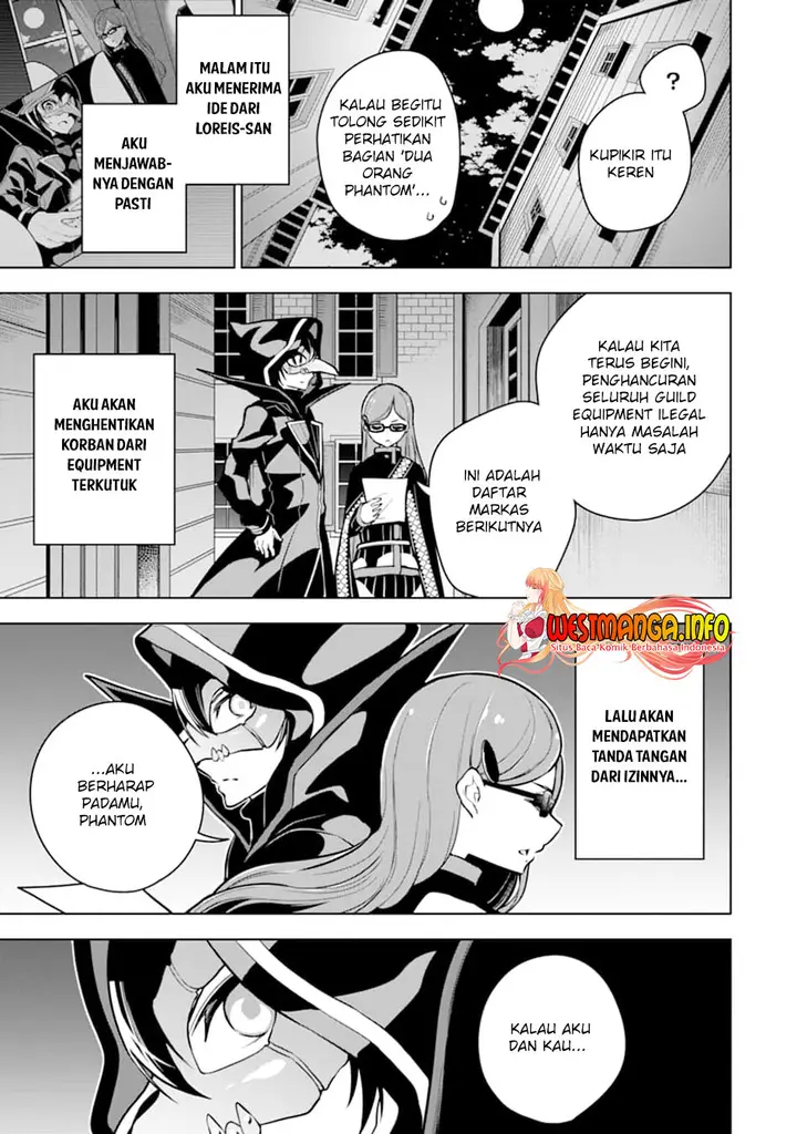 image-komik-sobiwaku-zero-no-saikyou-kenshi-demo-noroi-no-soubi-kawai-nara-9999-ko-tsuke-hodai-chapter-21-35/38