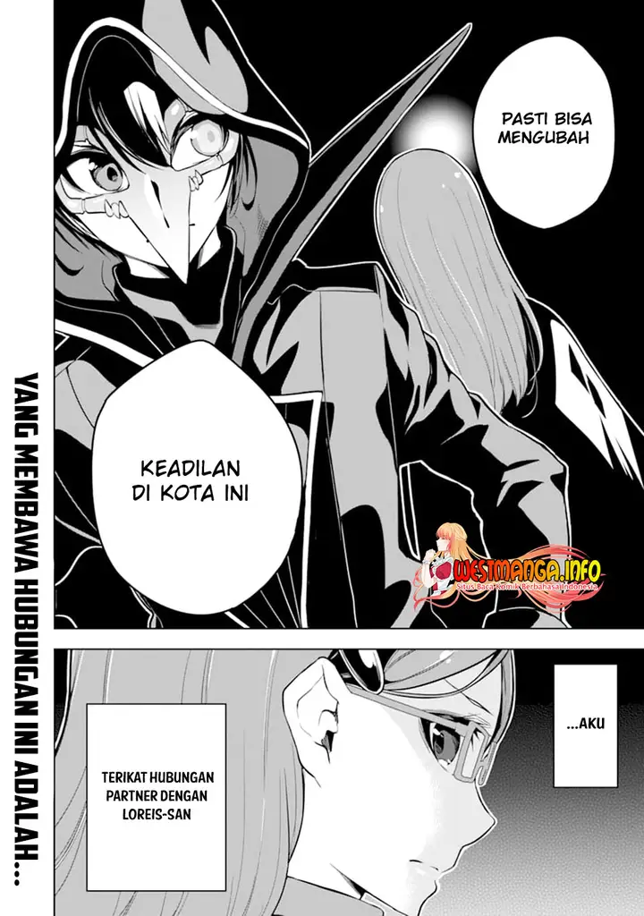 image-komik-sobiwaku-zero-no-saikyou-kenshi-demo-noroi-no-soubi-kawai-nara-9999-ko-tsuke-hodai-chapter-21-36/38