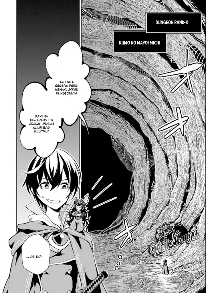 image-komik-sobiwaku-zero-no-saikyou-kenshi-demo-noroi-no-soubi-kawai-nara-9999-ko-tsuke-hodai-chapter-22-0/37