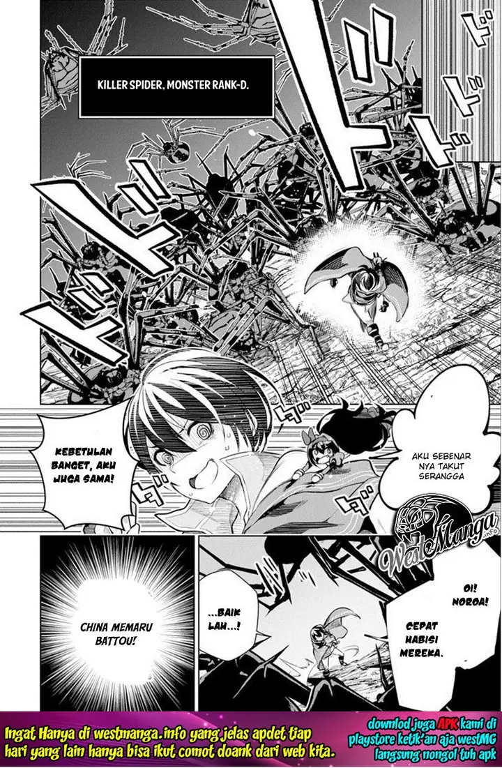 image-komik-sobiwaku-zero-no-saikyou-kenshi-demo-noroi-no-soubi-kawai-nara-9999-ko-tsuke-hodai-chapter-22-3/37