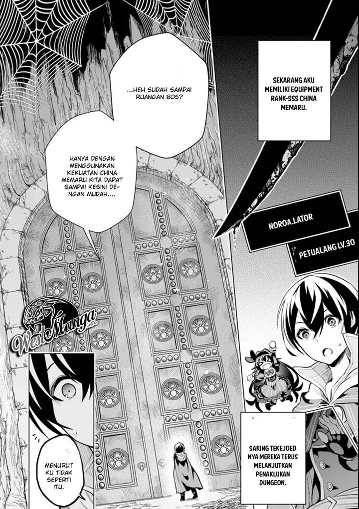 image-komik-sobiwaku-zero-no-saikyou-kenshi-demo-noroi-no-soubi-kawai-nara-9999-ko-tsuke-hodai-chapter-22-5/37